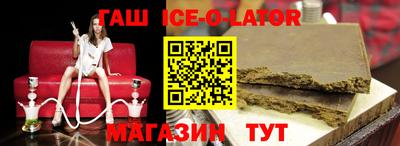 мескалин Изобильный