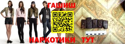 прущий лед Ирбит