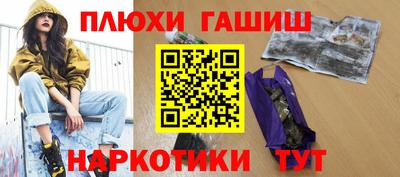 скорость mdpv Ипатово