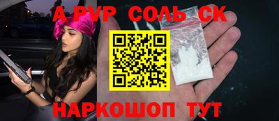 мескалин Изобильный