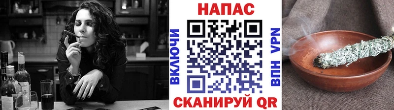 МАРИХУАНА VHQ  купить закладку  Медногорск 