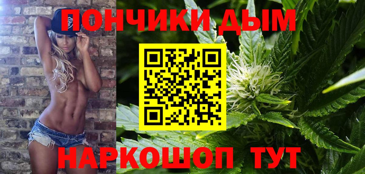 МЕФ Медногорск